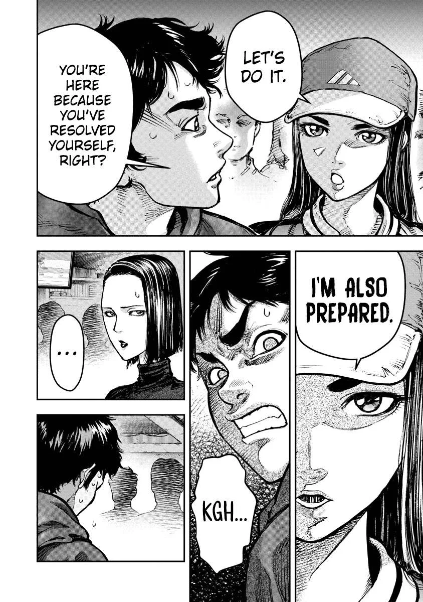 Bakuchi Gui Chapter 5 page 16
