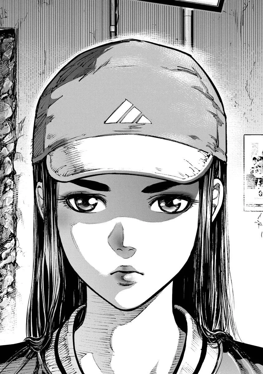 Bakuchi Gui Chapter 5 page 12