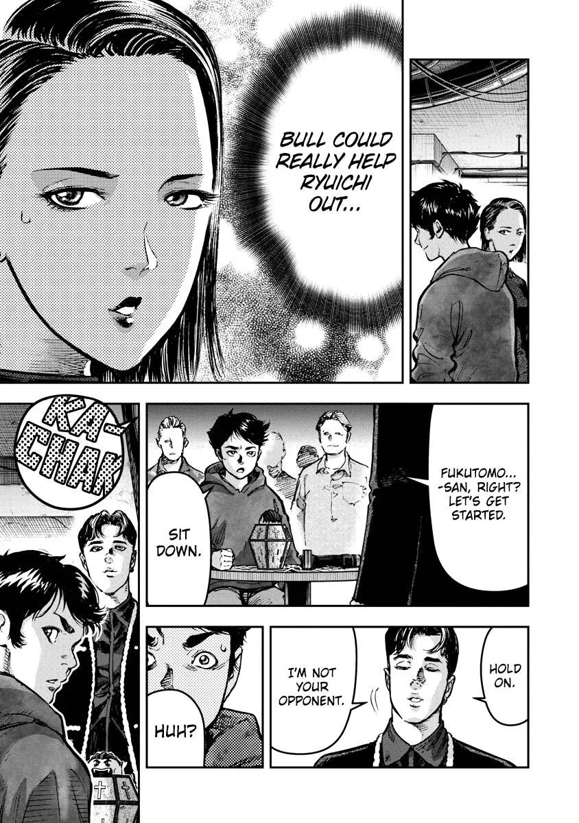 Bakuchi Gui Chapter 5 page 11