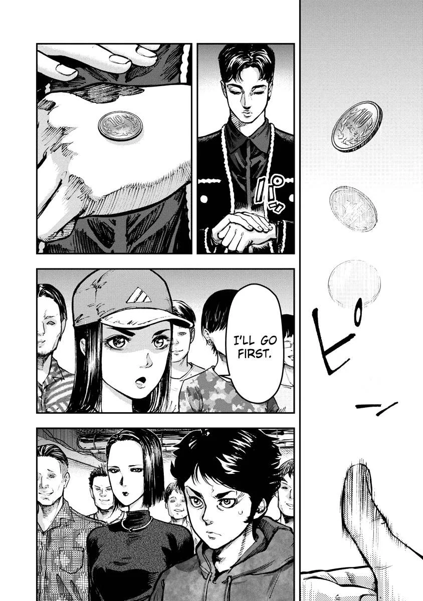 Bakuchi Gui Chapter 6 page 3
