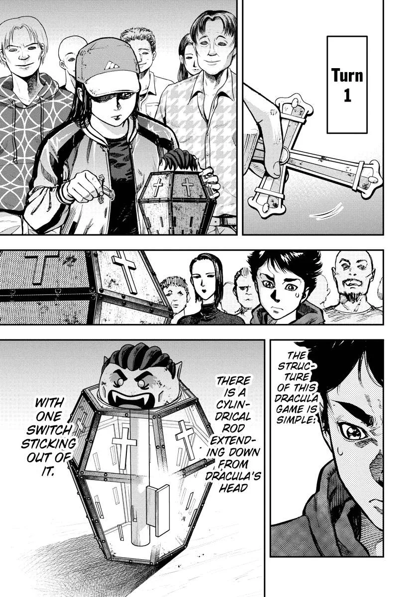 Bakuchi Gui Chapter 6 page 6