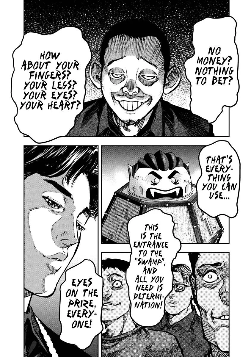 Bakuchi Gui Chapter 6 page 1