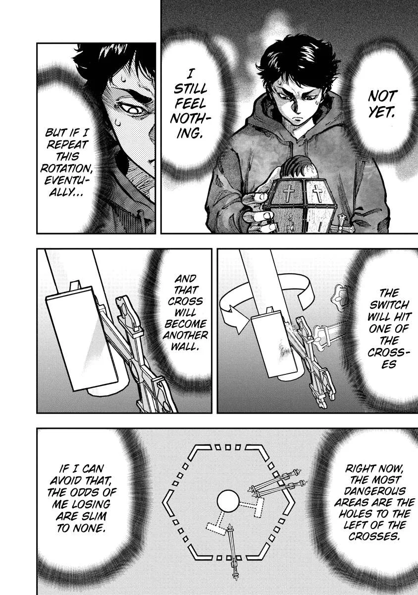 Bakuchi Gui Chapter 6 page 15
