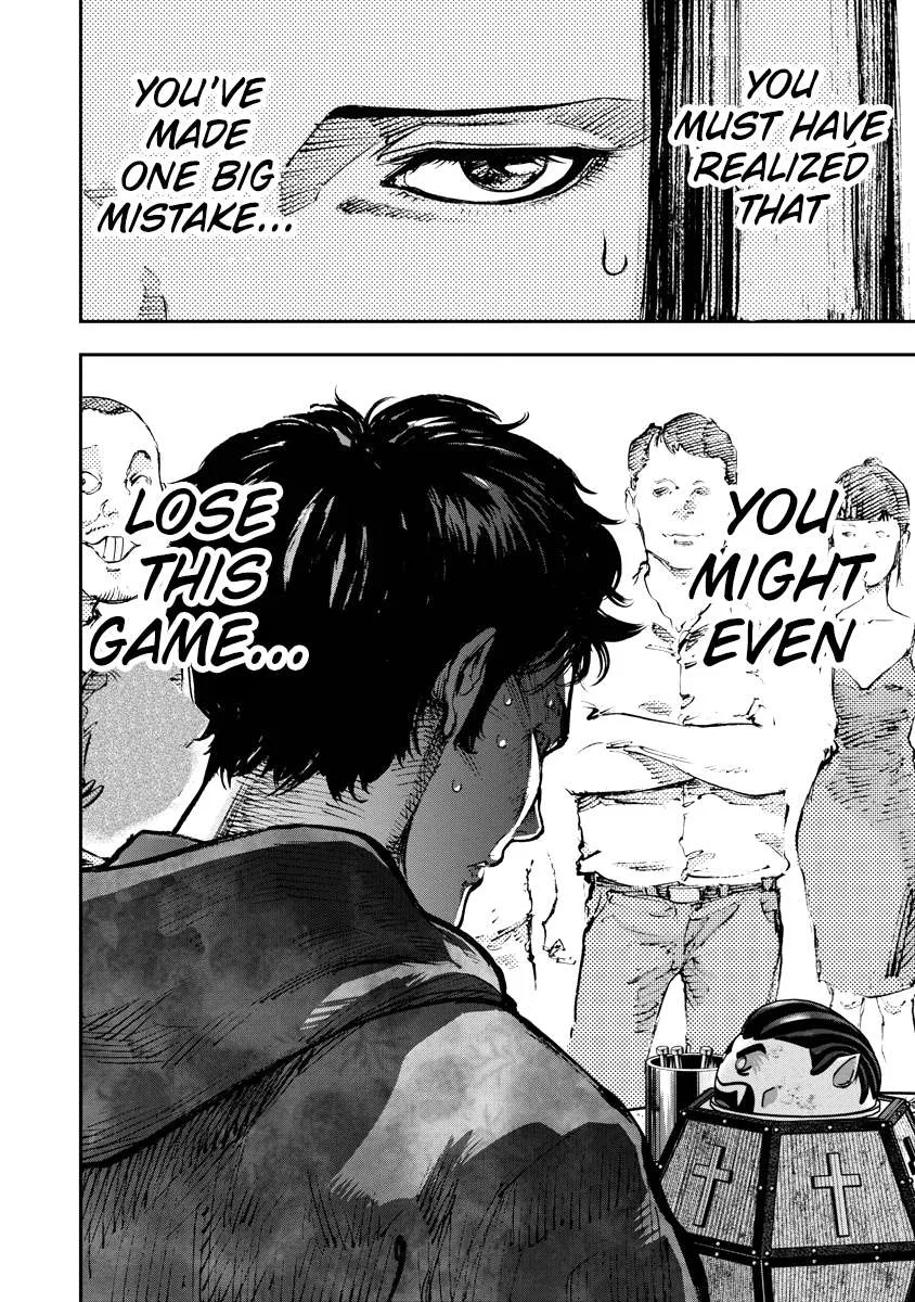 Bakuchi Gui Chapter 6 page 17