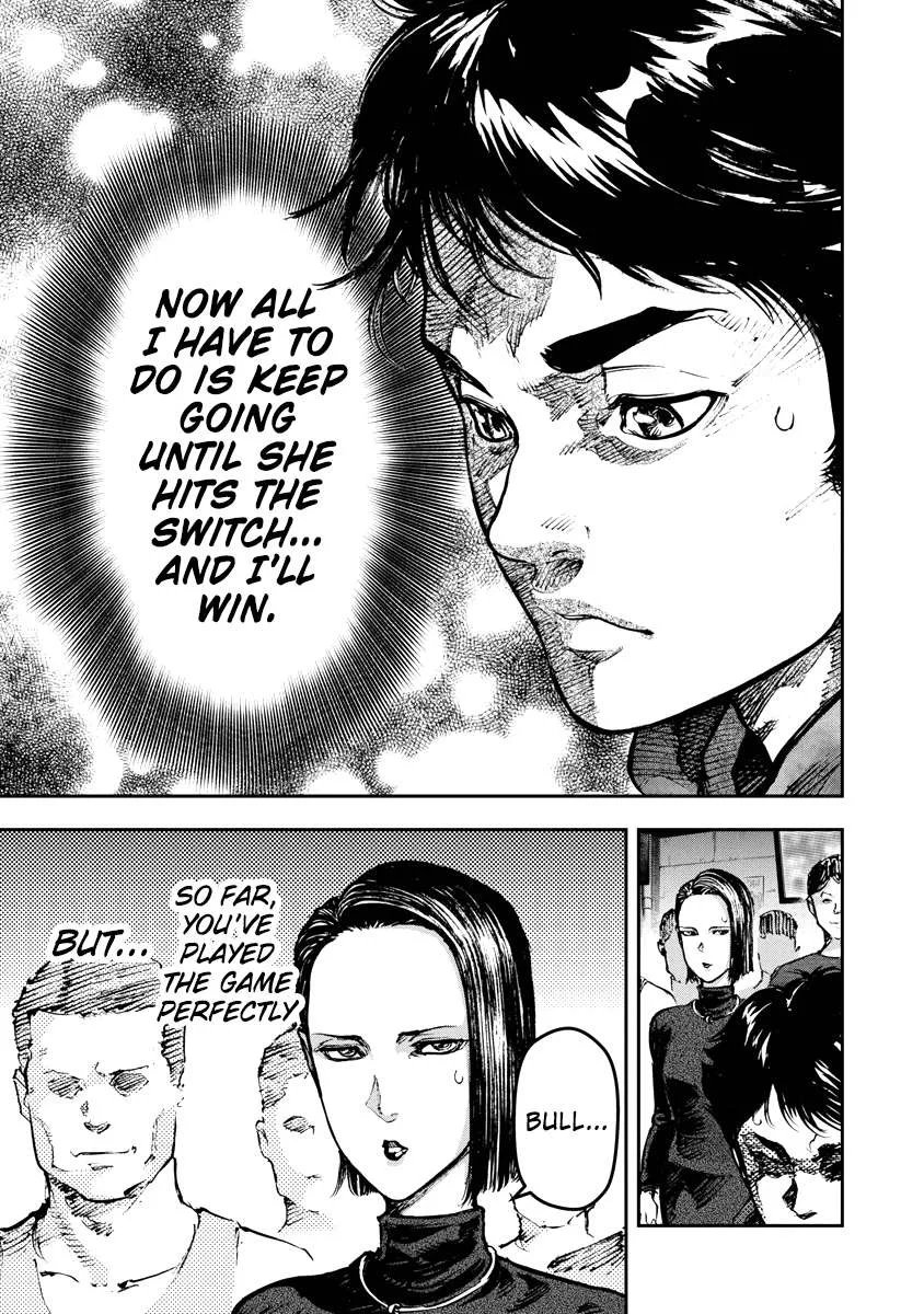 Bakuchi Gui Chapter 6 page 16