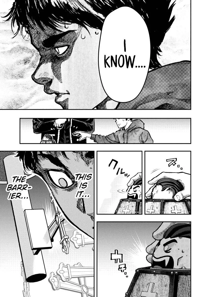 Bakuchi Gui Chapter 7 page 17
