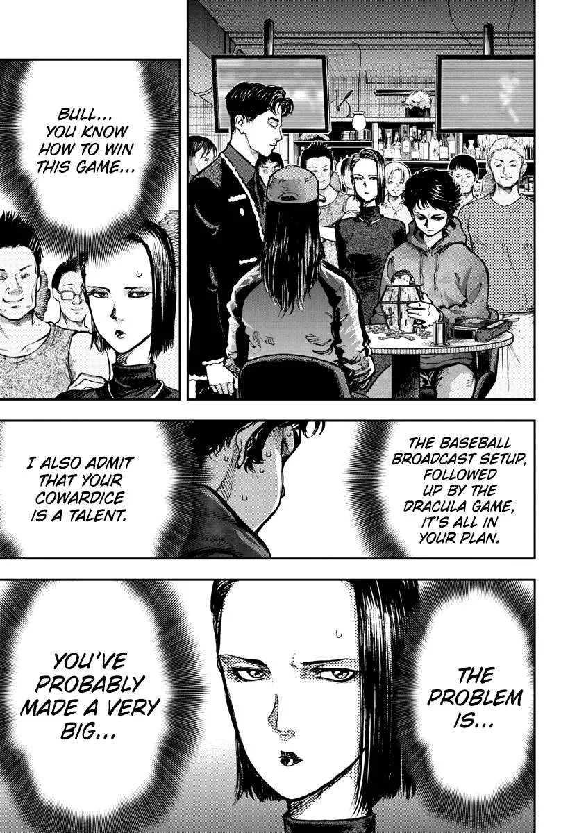 Bakuchi Gui Chapter 7 page 1