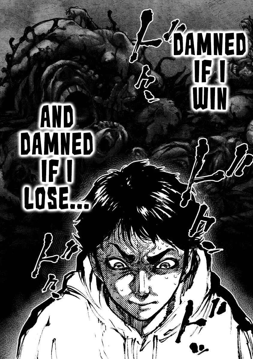 Bakuchi Gui Chapter 7 page 8
