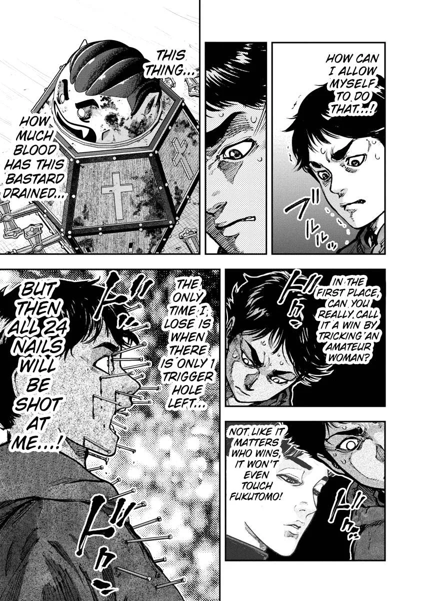 Bakuchi Gui Chapter 7 page 7