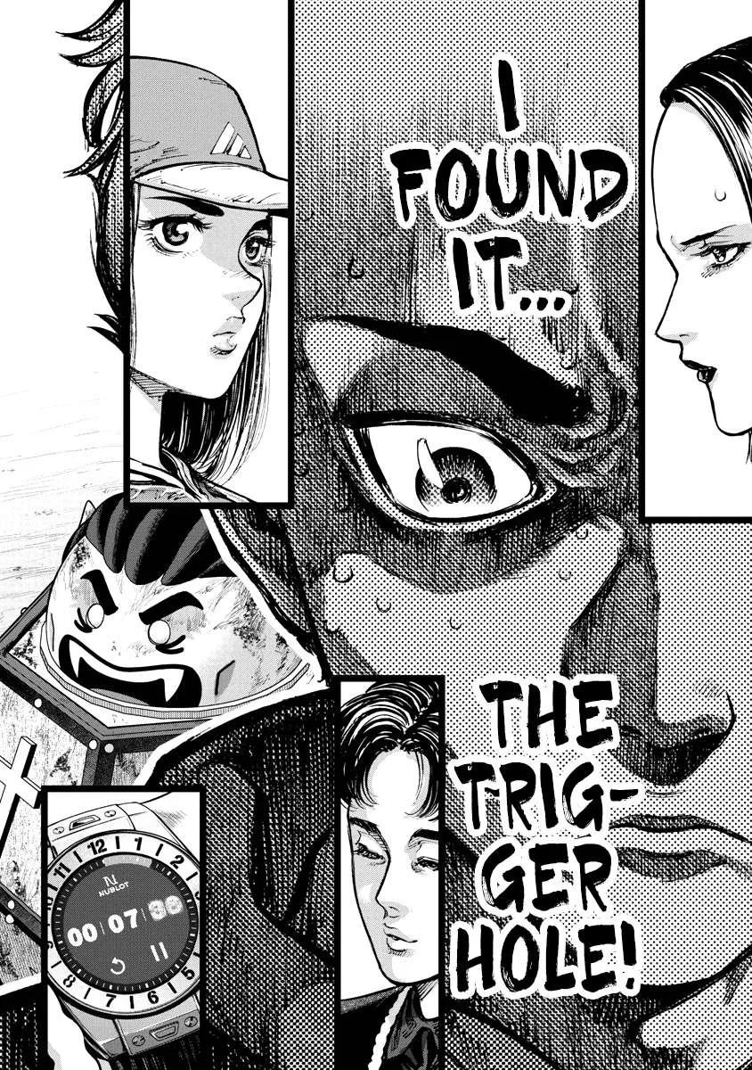 Bakuchi Gui Chapter 7 page 18