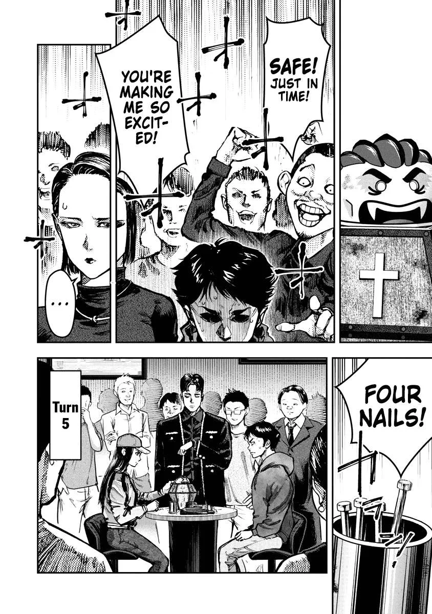 Bakuchi Gui Chapter 7 page 10
