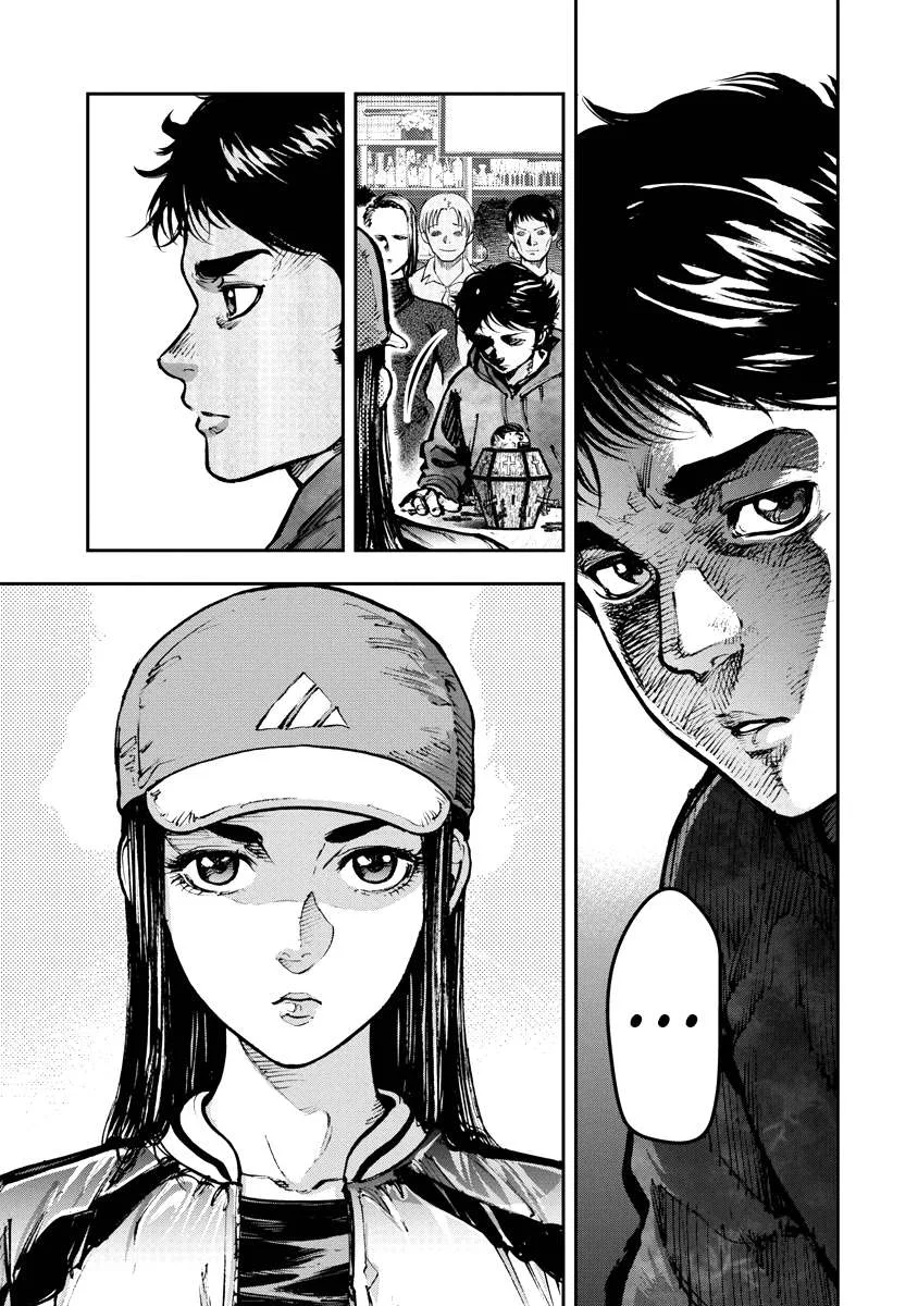 Bakuchi Gui Chapter 8 page 11