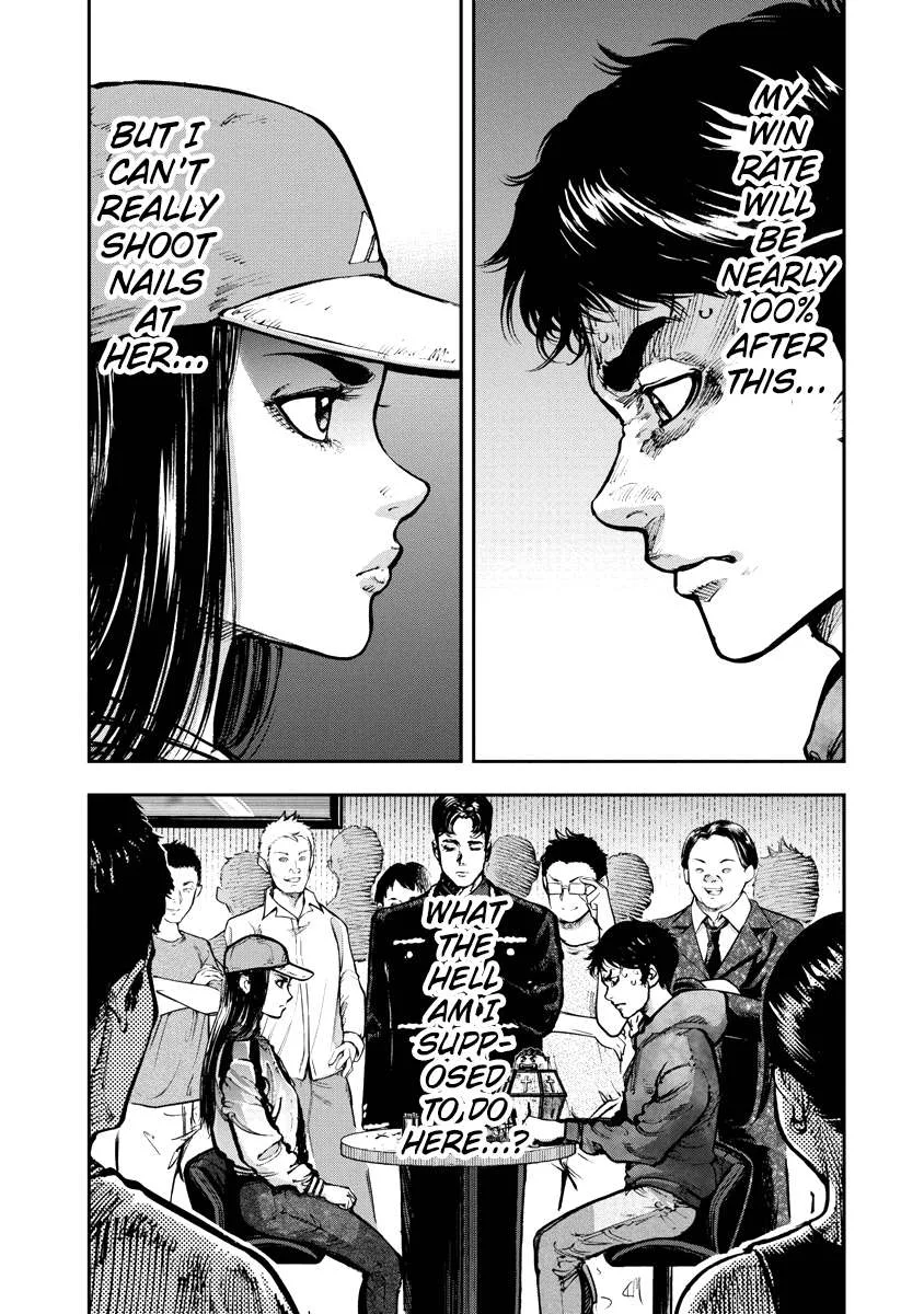 Bakuchi Gui Chapter 8 page 3