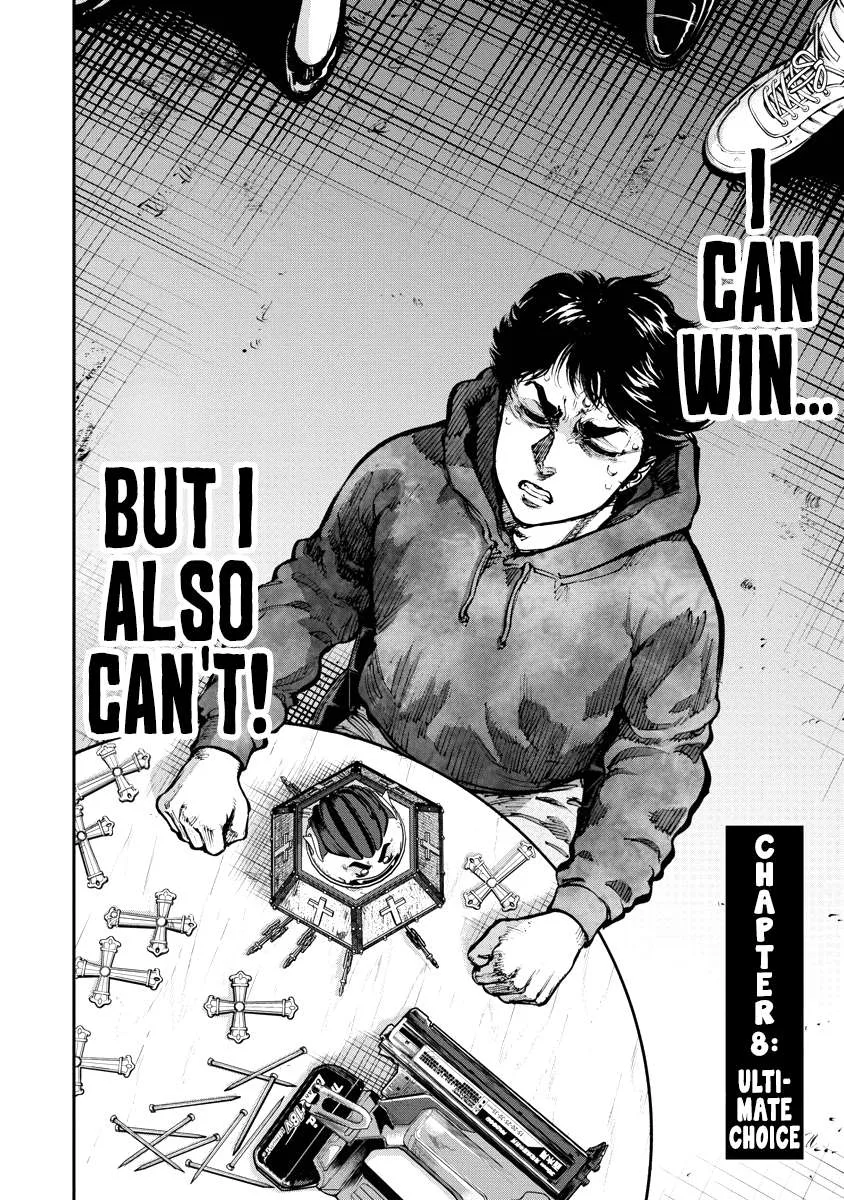 Bakuchi Gui Chapter 8 page 4