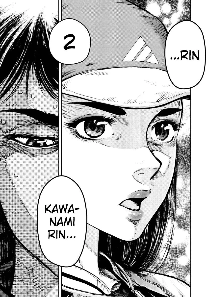 Bakuchi Gui Chapter 8 page 14