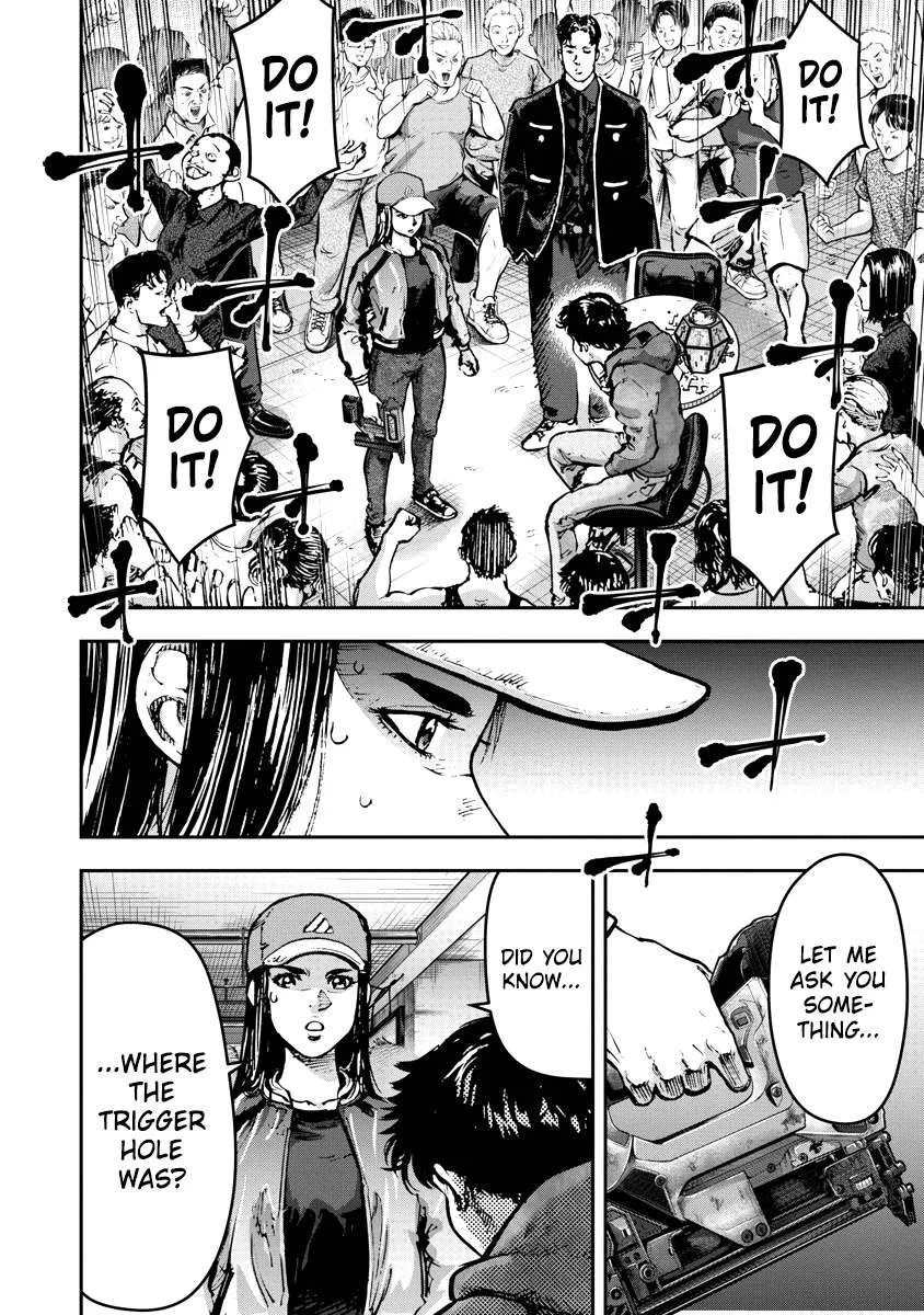 Bakuchi Gui Chapter 9 page 7
