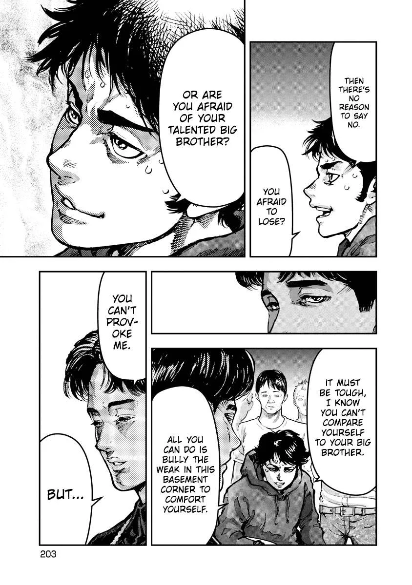 Bakuchi Gui Chapter 9 page 15