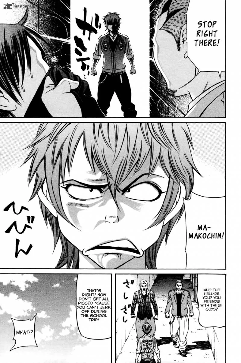 Bakudan! - Bakumatsu Danshi Chapter 1 page 8