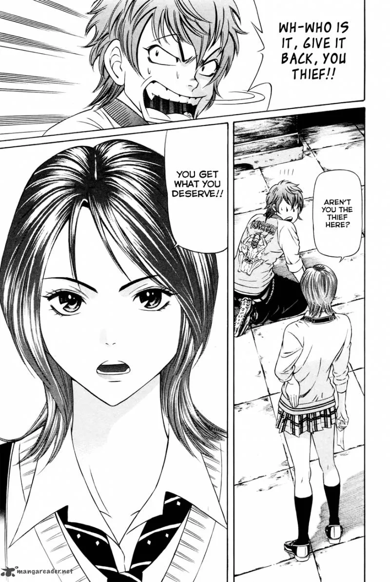 Bakudan! - Bakumatsu Danshi Chapter 1 page 22