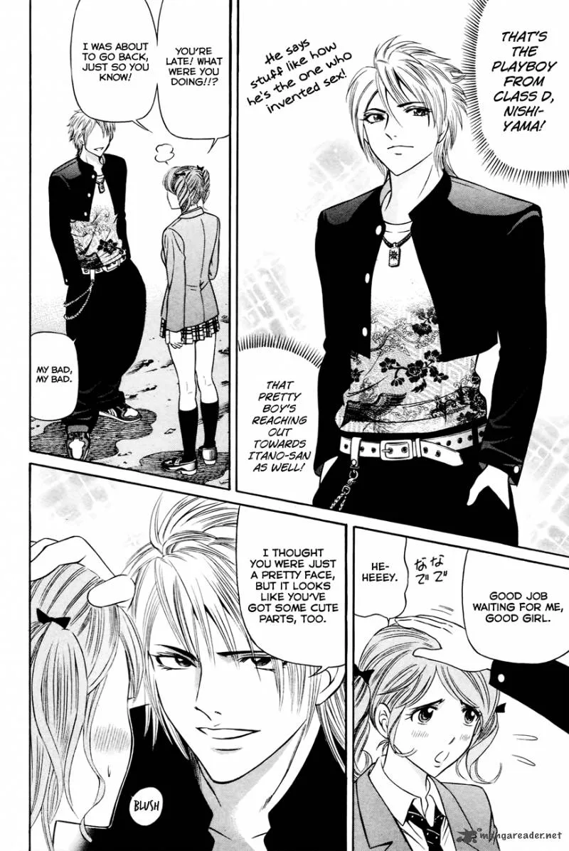 Bakudan! - Bakumatsu Danshi Chapter 1 page 17