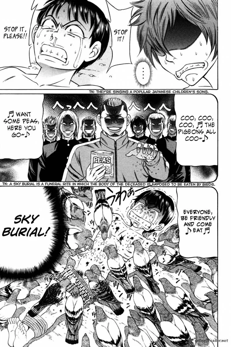 Bakudan! - Bakumatsu Danshi Chapter 1 page 12
