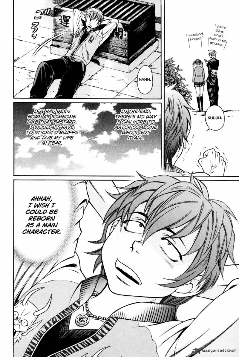 Bakudan! - Bakumatsu Danshi Chapter 1 page 19