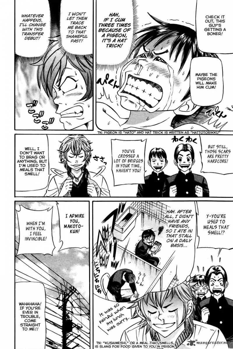 Bakudan! - Bakumatsu Danshi Chapter 1 page 13