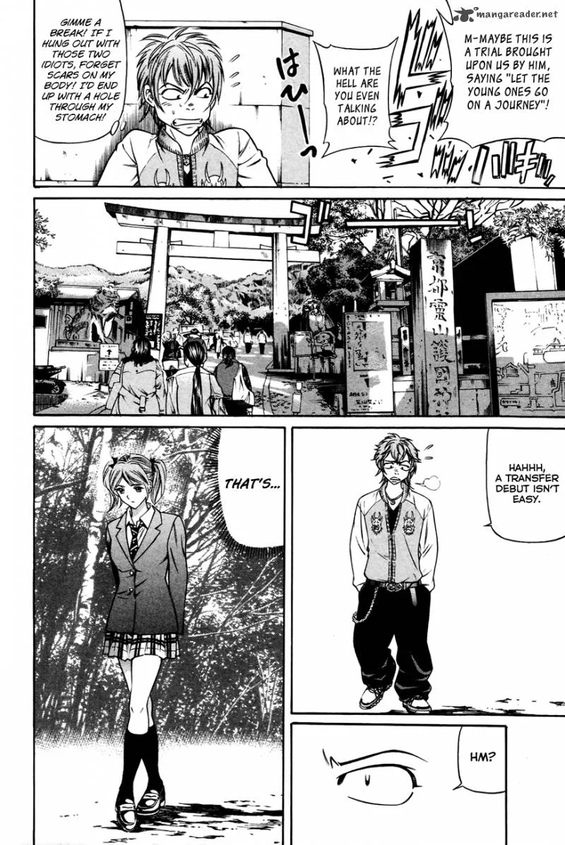 Bakudan! - Bakumatsu Danshi Chapter 1 page 15