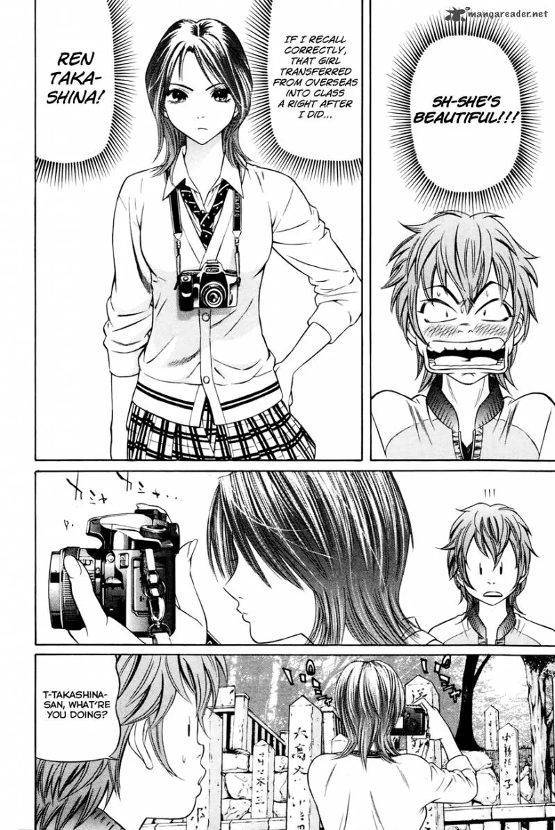 Bakudan! - Bakumatsu Danshi Chapter 1 page 23