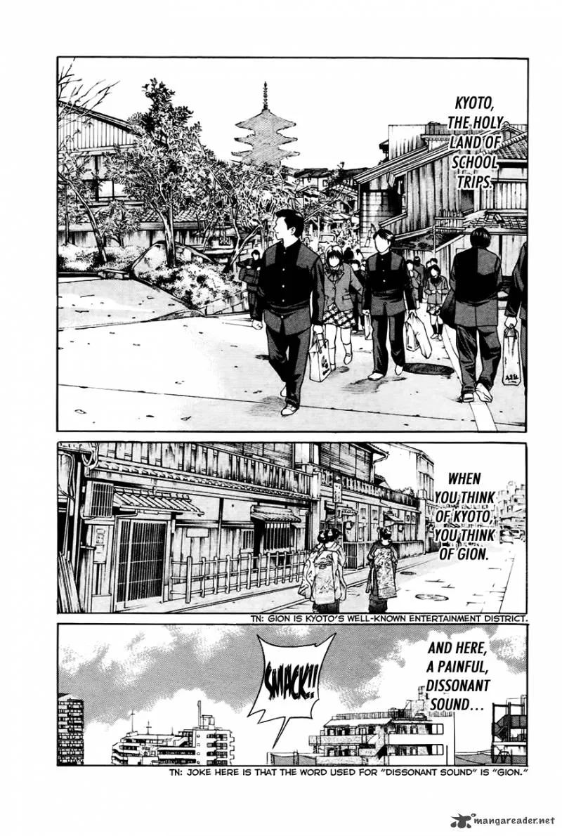 Bakudan! - Bakumatsu Danshi Chapter 1 page 6