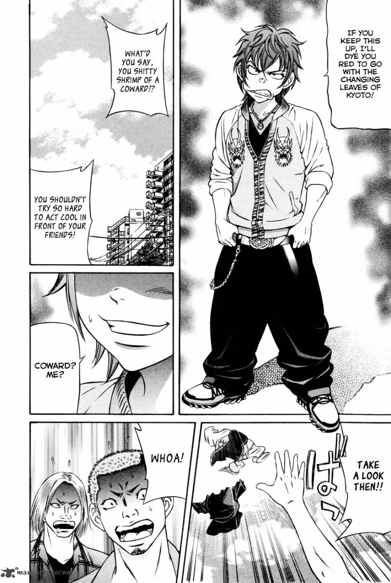 Bakudan! - Bakumatsu Danshi Chapter 1 page 9