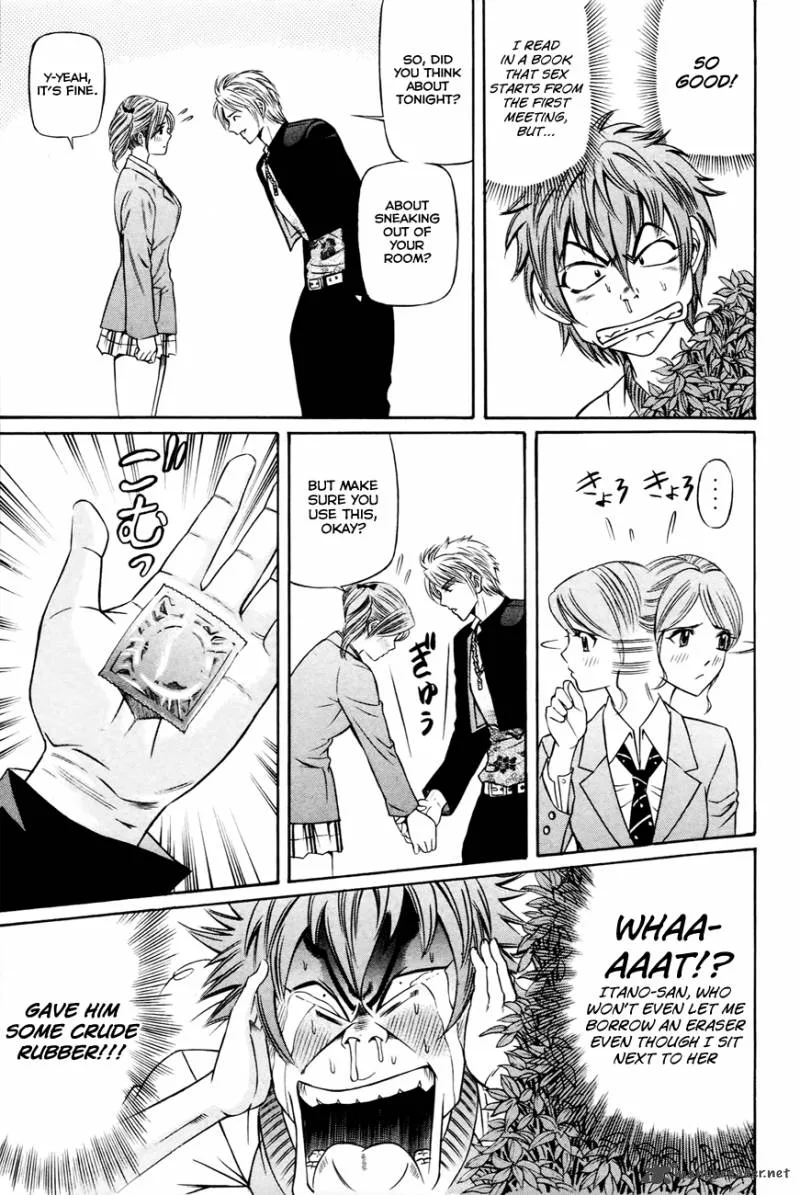 Bakudan! - Bakumatsu Danshi Chapter 1 page 18