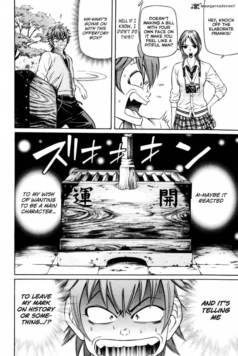 Bakudan! - Bakumatsu Danshi Chapter 1 page 29