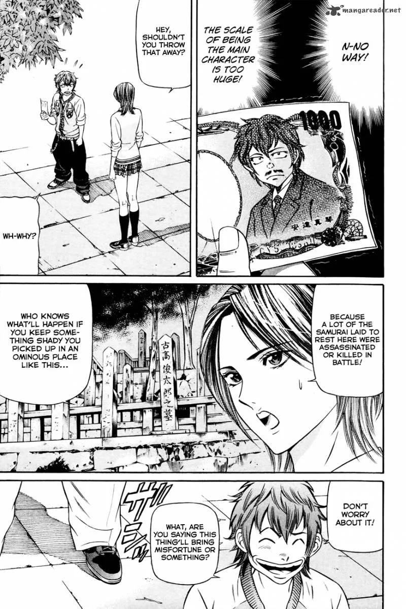 Bakudan! - Bakumatsu Danshi Chapter 1 page 30