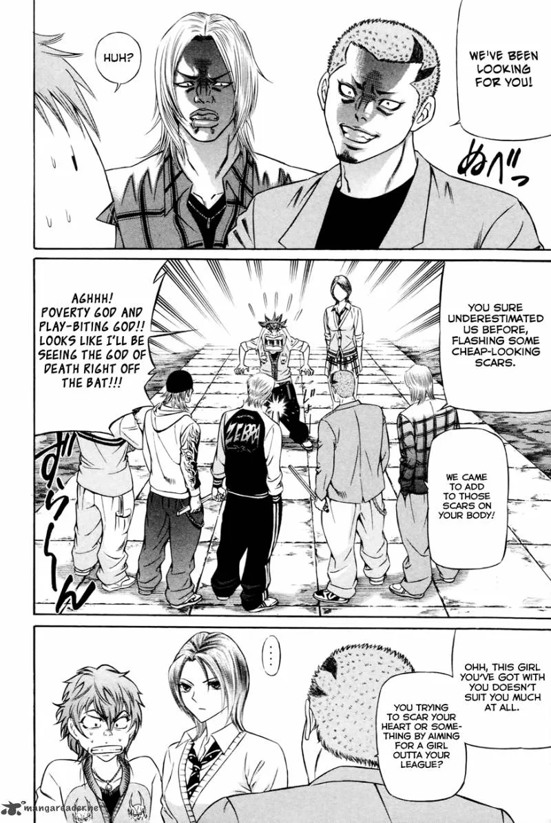 Bakudan! - Bakumatsu Danshi Chapter 1 page 31