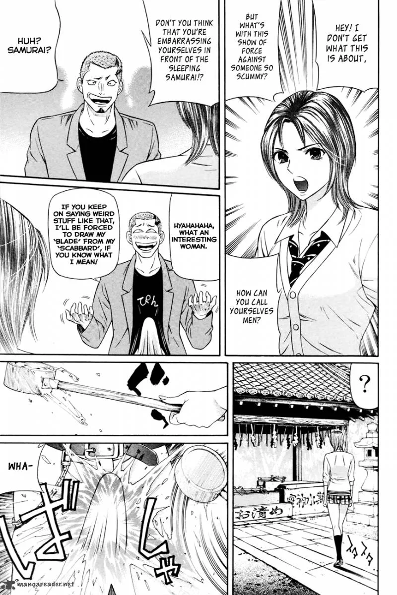 Bakudan! - Bakumatsu Danshi Chapter 1 page 32