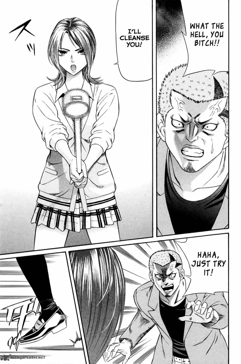 Bakudan! - Bakumatsu Danshi Chapter 1 page 33