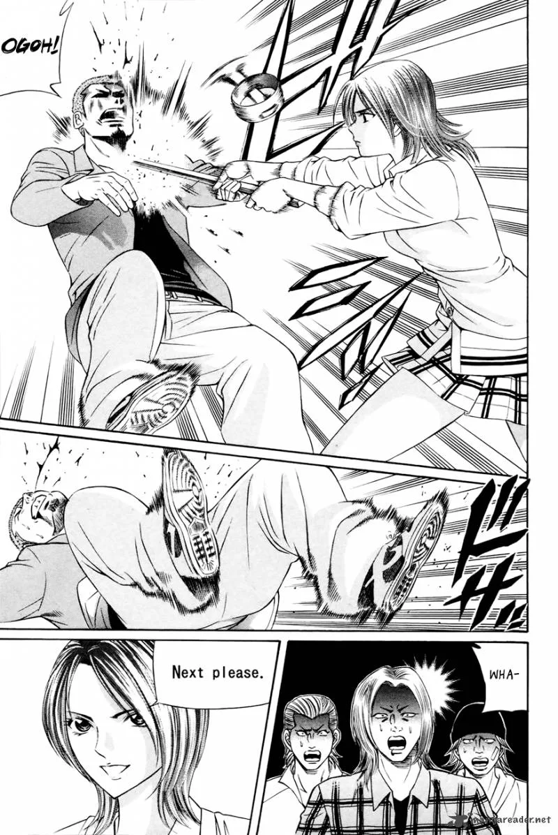 Bakudan! - Bakumatsu Danshi Chapter 1 page 34