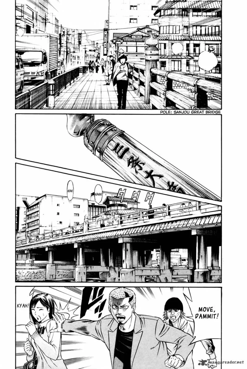 Bakudan! - Bakumatsu Danshi Chapter 1 page 37