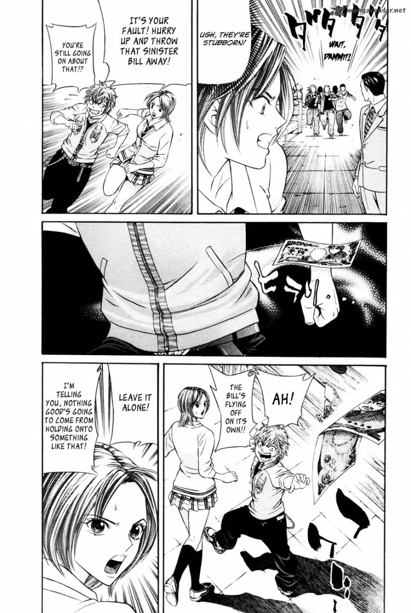 Bakudan! - Bakumatsu Danshi Chapter 1 page 38