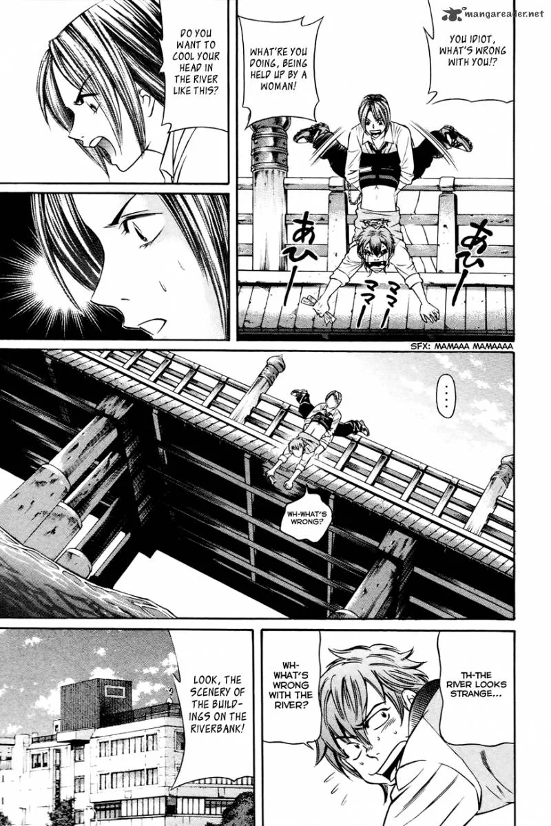 Bakudan! - Bakumatsu Danshi Chapter 1 page 40