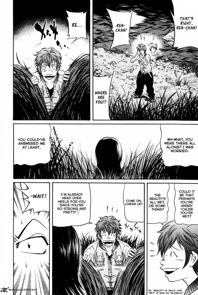 Bakudan! - Bakumatsu Danshi Chapter 1 page 44