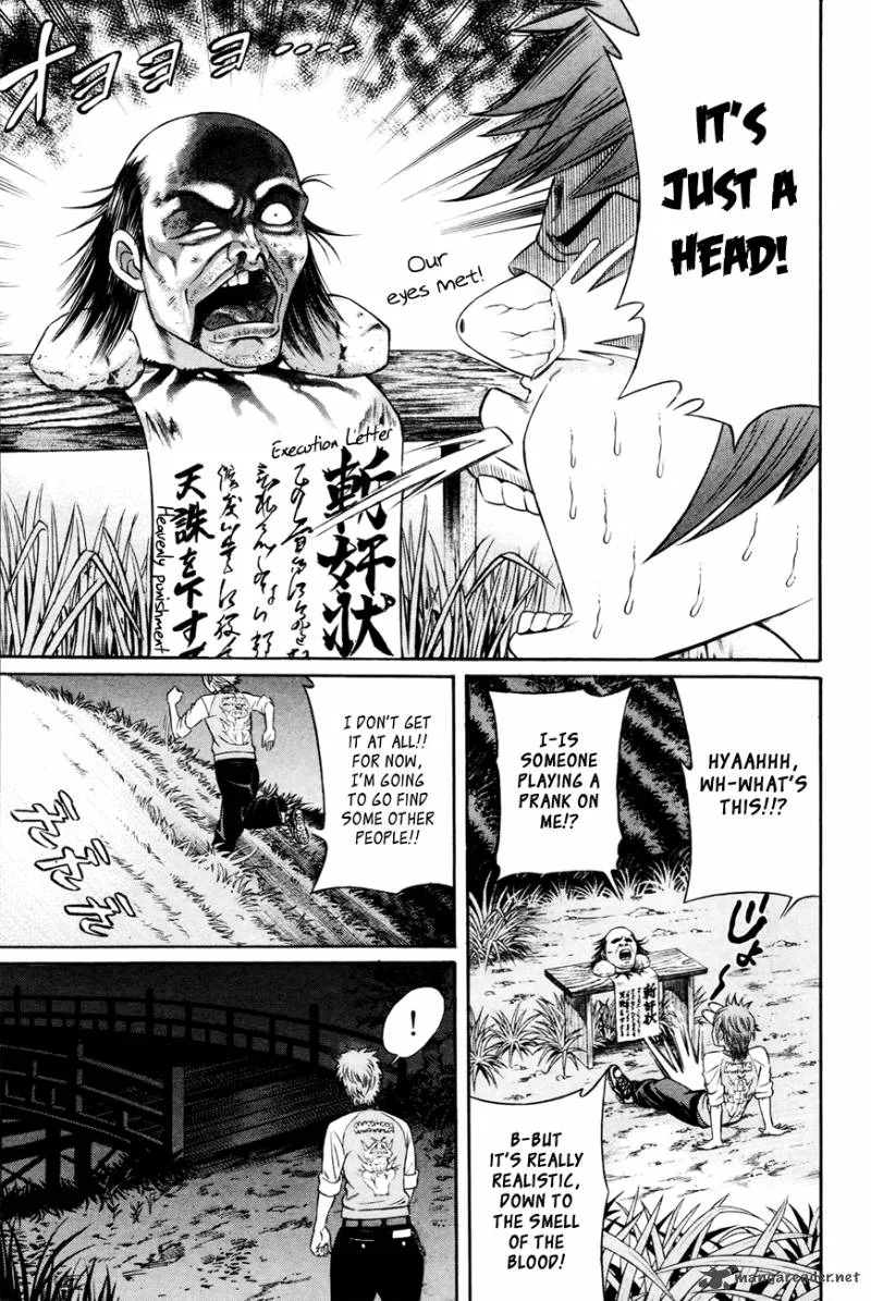 Bakudan! - Bakumatsu Danshi Chapter 1 page 45