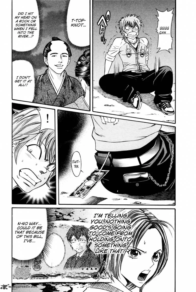 Bakudan! - Bakumatsu Danshi Chapter 1 page 49