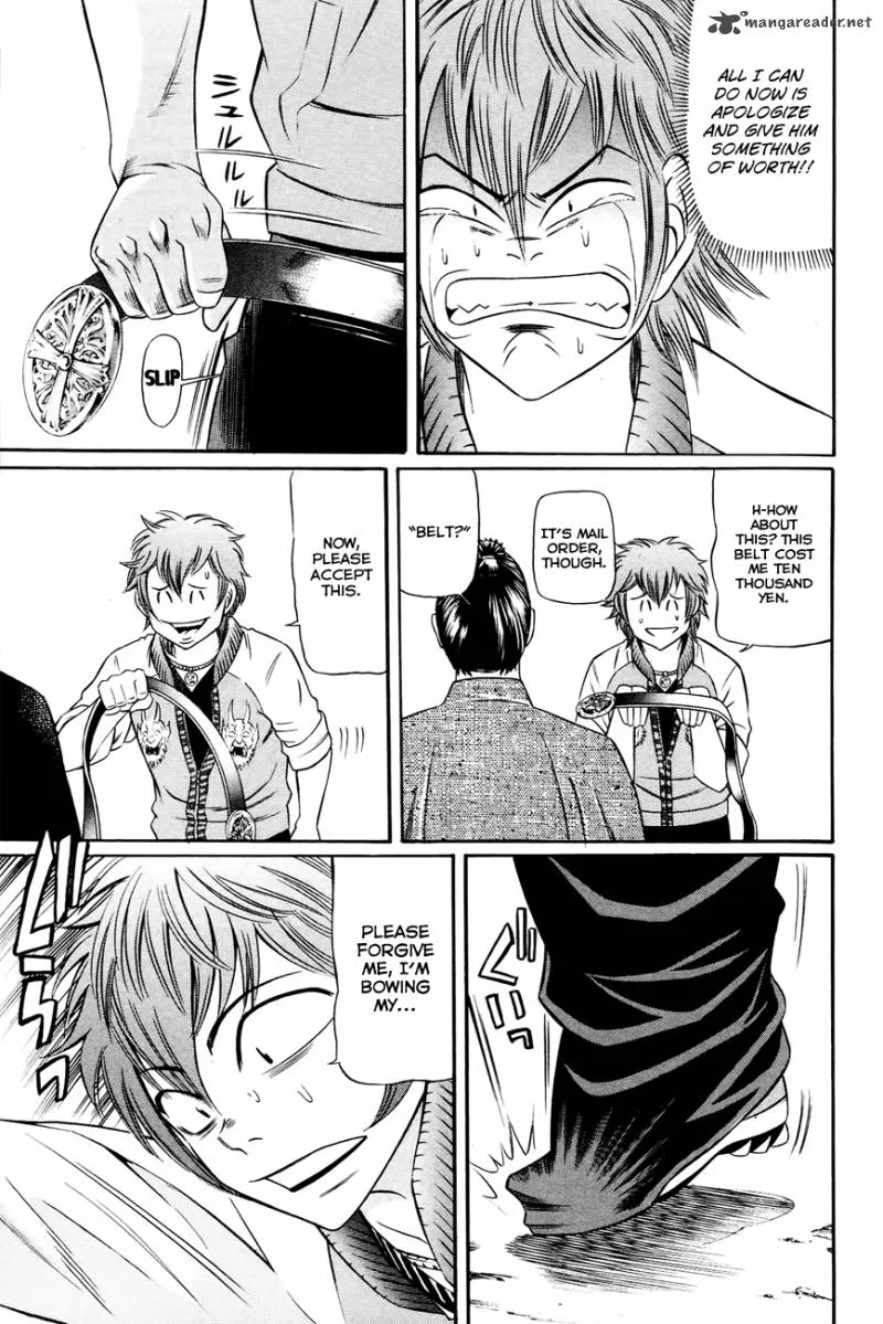 Bakudan! - Bakumatsu Danshi Chapter 2 page 8