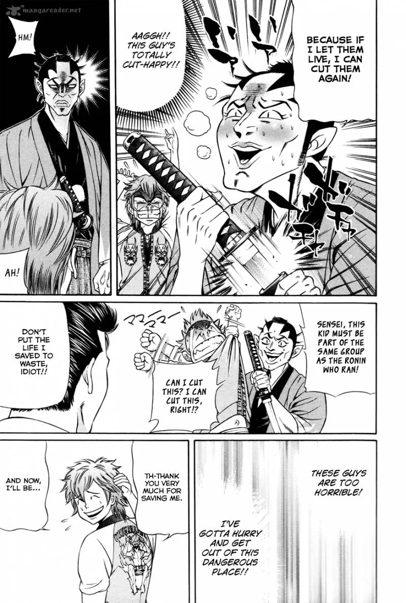 Bakudan! - Bakumatsu Danshi Chapter 2 page 18