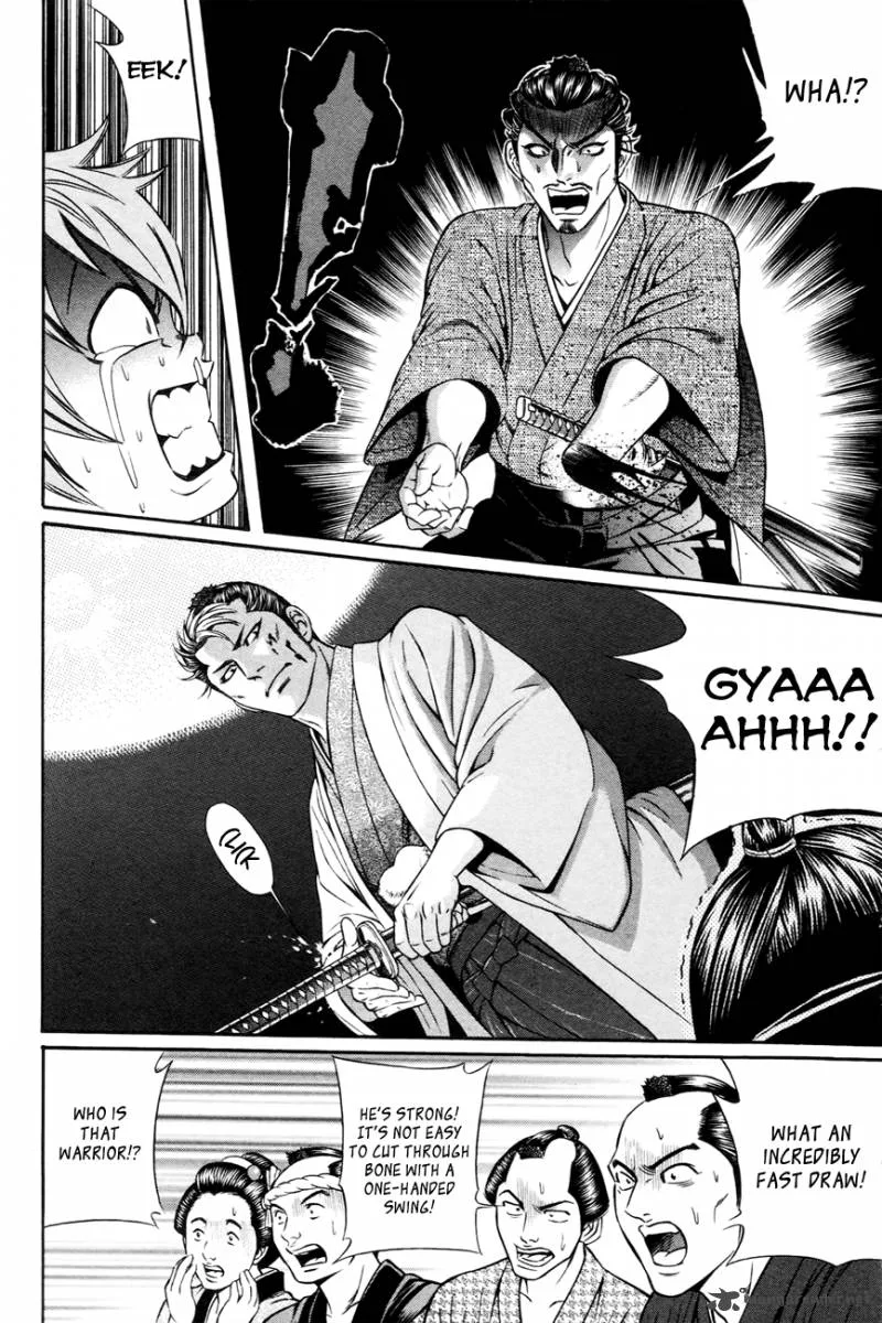 Bakudan! - Bakumatsu Danshi Chapter 2 page 14