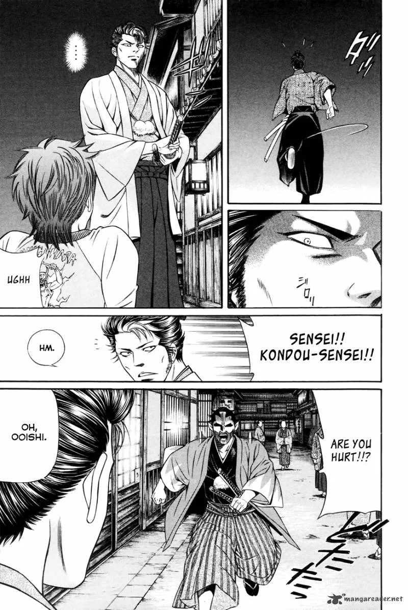 Bakudan! - Bakumatsu Danshi Chapter 2 page 16