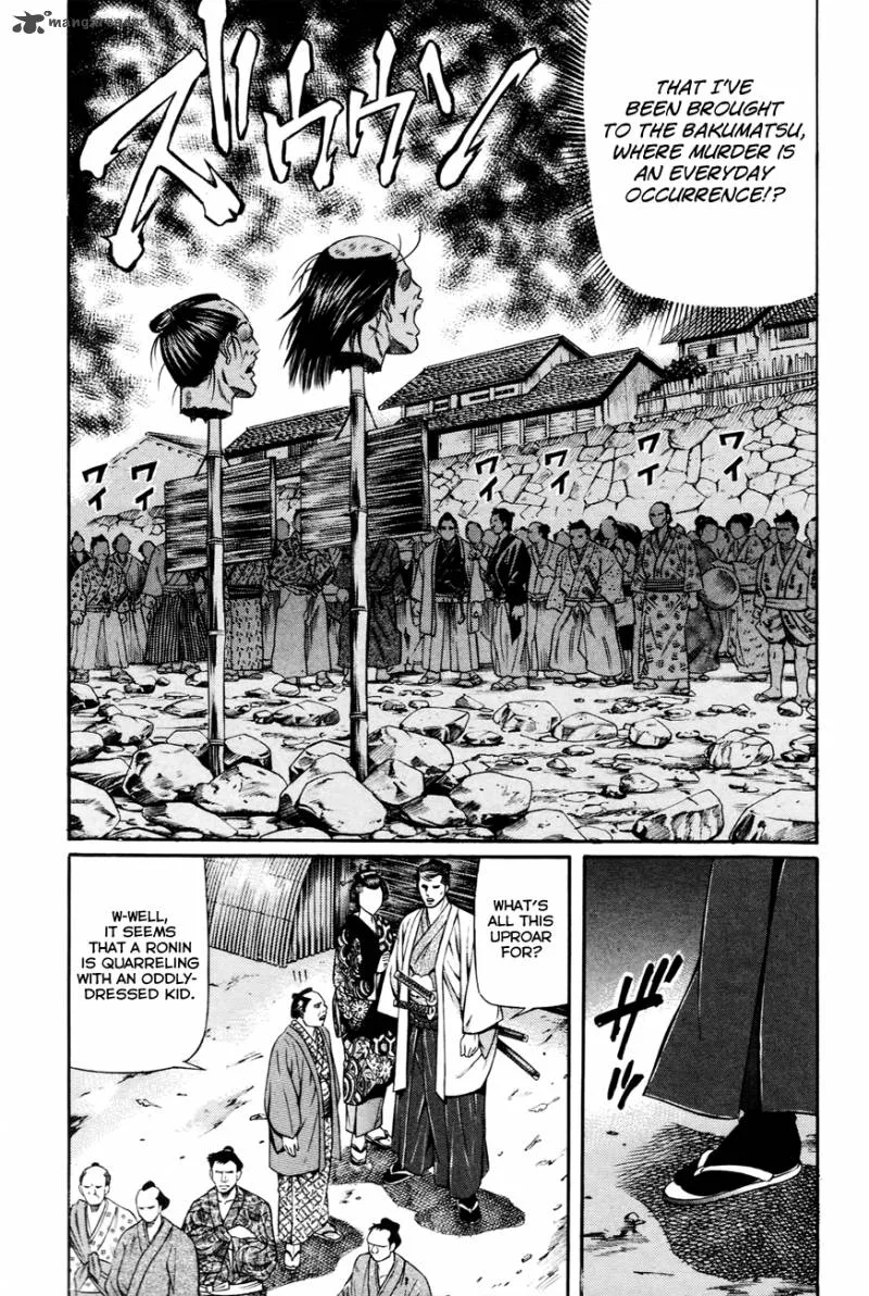 Bakudan! - Bakumatsu Danshi Chapter 2 page 6