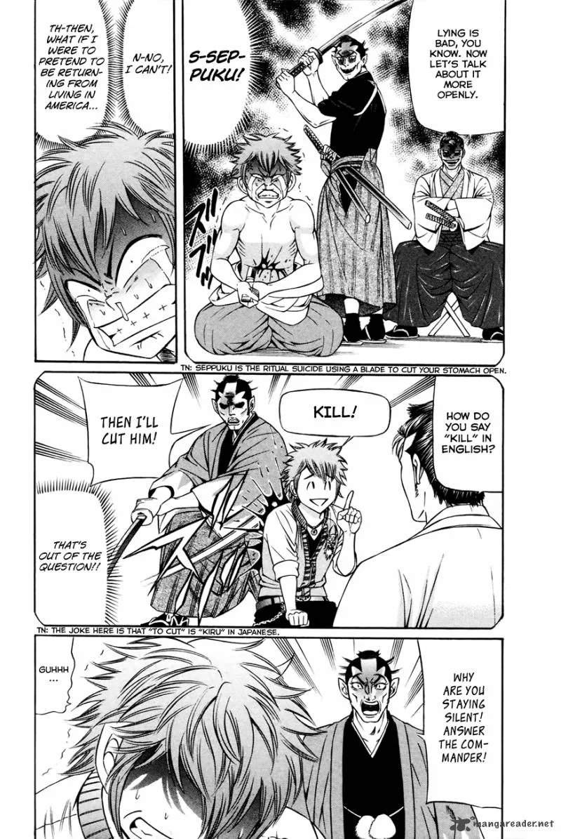 Bakudan! - Bakumatsu Danshi Chapter 2 page 21